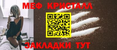 каннабис Донской