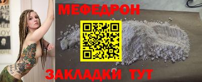 дживик Дубна