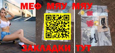 каннабис Донской