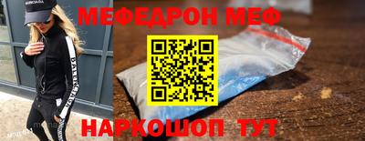 хмурый Донецк
