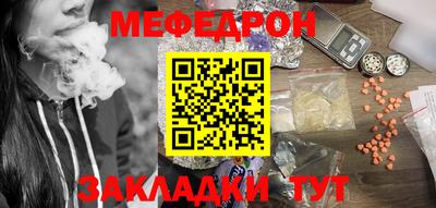 хмурый Донецк