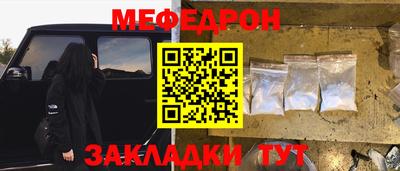 каннабис Донской