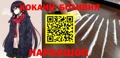 каннабис Донской