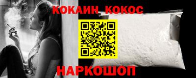 хмурый Донецк