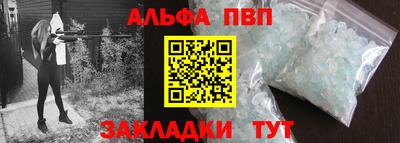 каннабис Донской