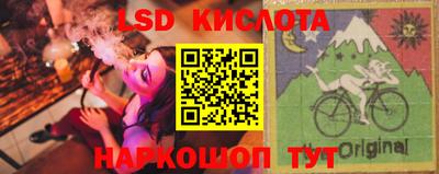 хмурый Донецк