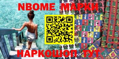 каннабис Донской