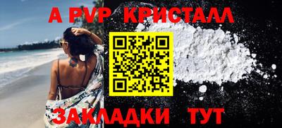 хмурый Донецк