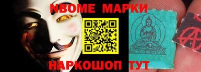 каннабис Донской