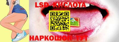 каннабис Донской