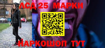 каннабис Донской