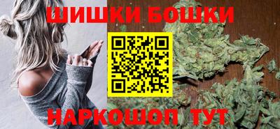 каннабис Донской