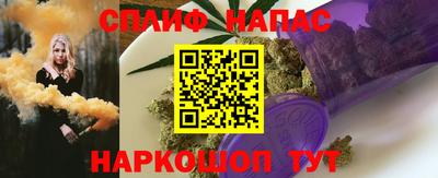 хмурый Донецк