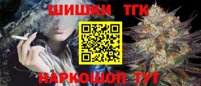хмурый Донецк