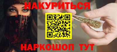 дживик Дубна