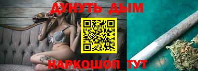дживик Дубна