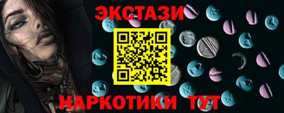 хмурый Донецк