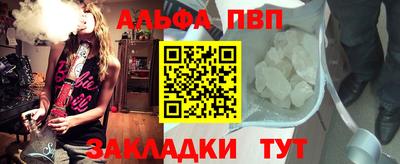 дживик Дубна