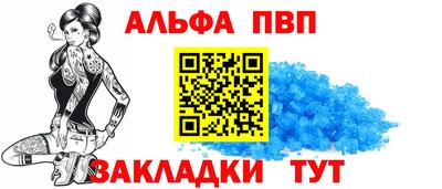 каннабис Донской