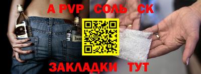 дживик Дубна