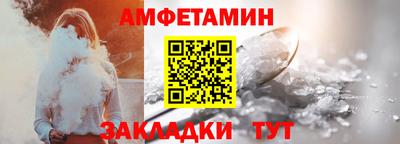 хмурый Донецк