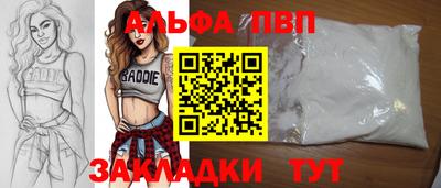 дживик Дубна