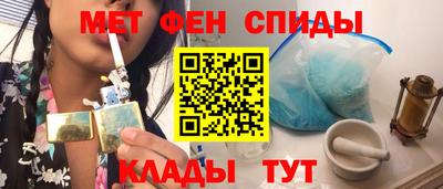дживик Дубна