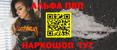 дживик Дубна