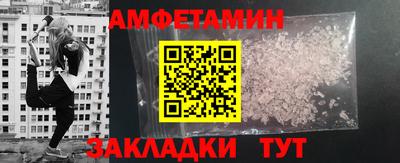 дживик Дубна