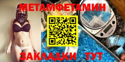 каннабис Донской