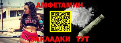 хмурый Донецк