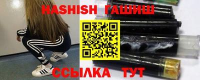 дживик Дубна