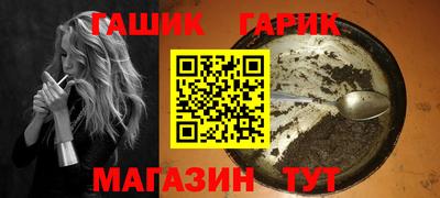 дживик Дубна