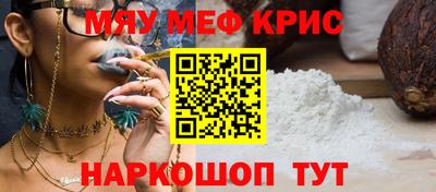 дживик Дубна