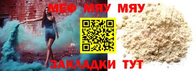 каннабис Донской